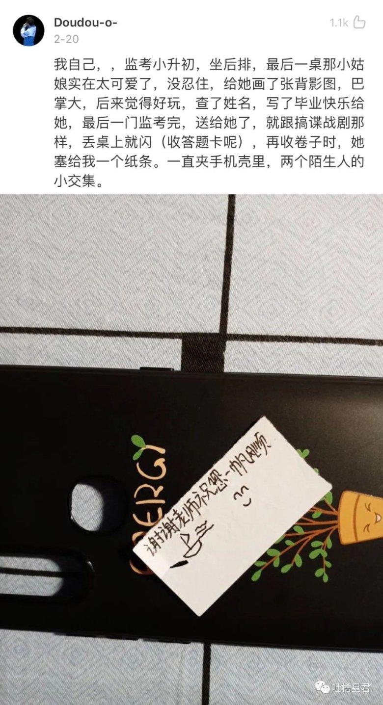 目前哪种网络推广效果最好知识星球 | 专注知识分享,发现更多可能