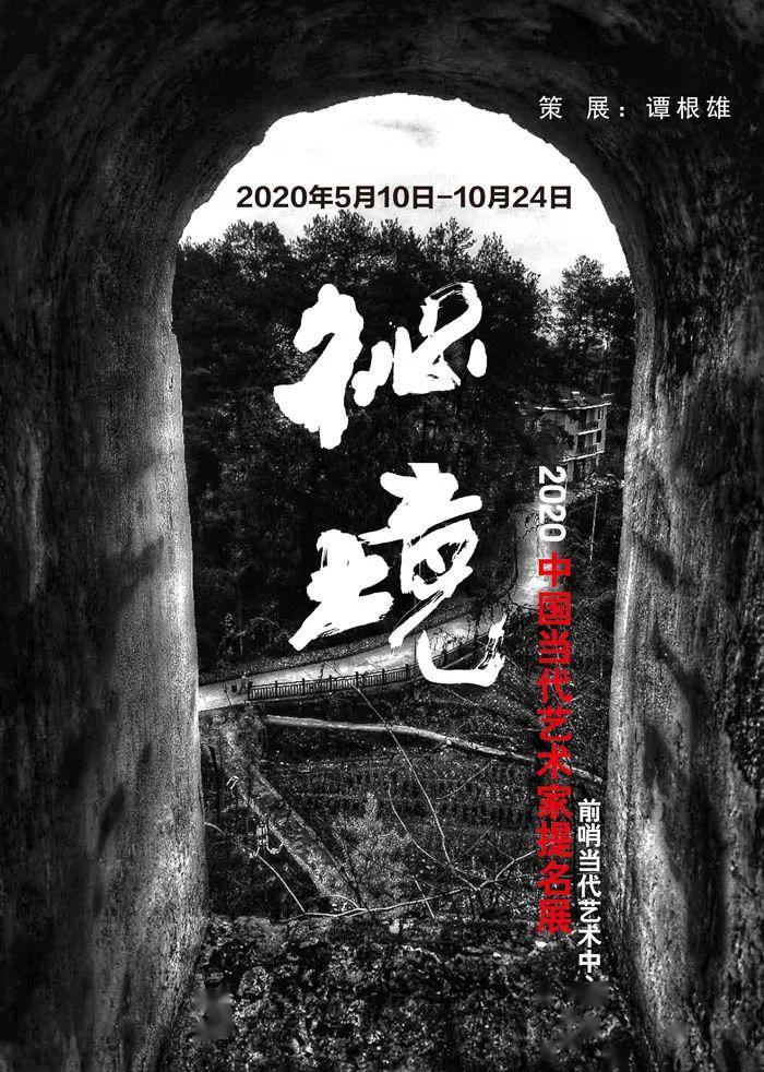 这是什么东西-专业问答交流平台