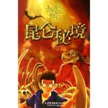 如何看待办公室恋情?-专业的红迪网平台