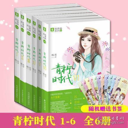 小猫钓鱼游戏龙王版有船