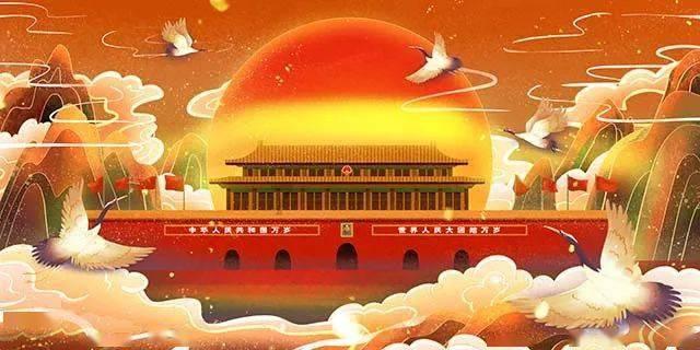 雷火官方网站入口